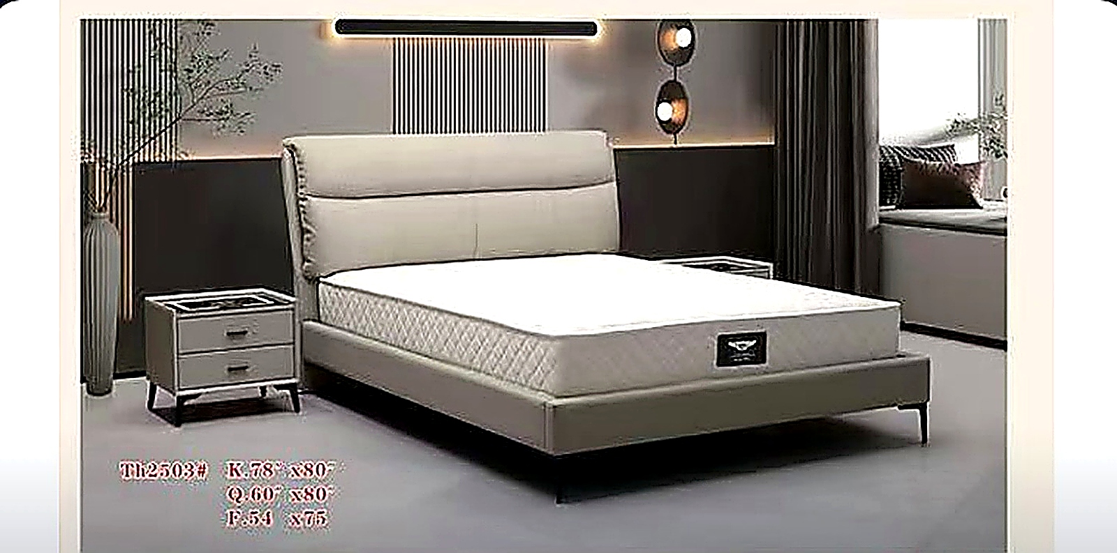 TH2503#
